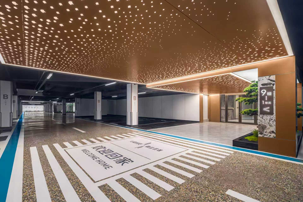 百日攻堅(jiān)·決勝全年|省城市更新集團(tuán)等三家公司國慶營銷捷報(bào)頻傳，以亮眼佳績(jī)獻(xiàn)禮祖國華誕