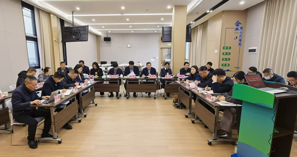 凝心聚力促發(fā)展 決勝全年強(qiáng)擔(dān)當(dāng)——省城市更新集團(tuán)等三家公司召開(kāi)“百日攻堅(jiān)·決勝全年” 專項(xiàng)戰(zhàn)役調(diào)度會(huì)暨重點(diǎn)工作推進(jìn)會(huì)