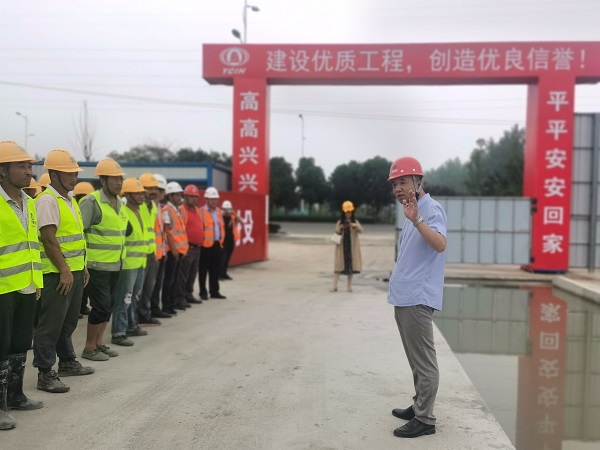 霍邱項(xiàng)目公司組織開展“安全生產(chǎn)江淮行”施工現(xiàn)場(chǎng)專項(xiàng)培訓(xùn)活動(dòng)