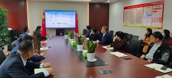 徽鹽地產(chǎn)集團(tuán)工會舉辦保險知識大講堂活動