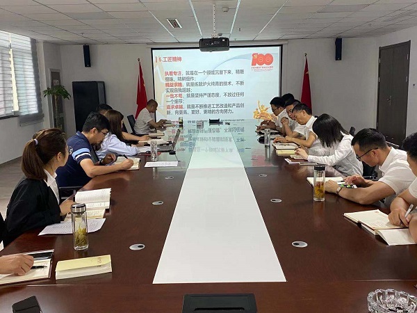 霍邱項(xiàng)目黨支部開展“講黨課促發(fā)展”活動(dòng)