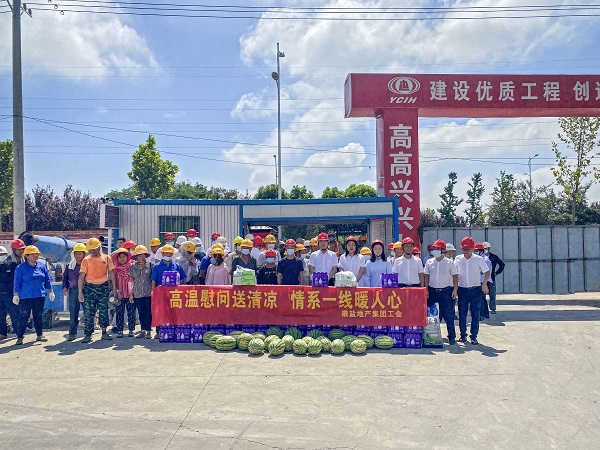 沈時東、李芳一行到霍邱、六安項目開展 “送清涼”高溫慰問活動