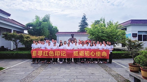 地產(chǎn)集團(tuán)本部黨支部開展“追尋紅色印記 砥礪初心使命”主題黨日活動