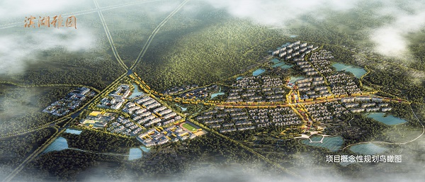 百歲人生，心悅雅園系列報道（一）全省首個4.0康養(yǎng)生活小鎮(zhèn)落戶濱湖