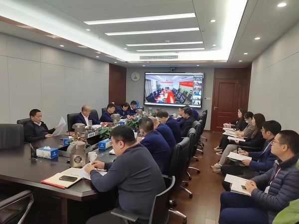 省健康養(yǎng)老等三家公司召開“三個(gè)全面”專項(xiàng)行動(dòng)調(diào)度推進(jìn)會(huì)