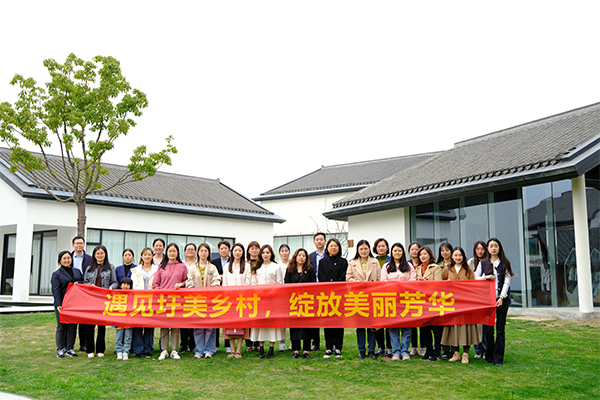 地產(chǎn)集團(tuán)各級工會組織開展慶?！叭恕眿D女節(jié)系列活動