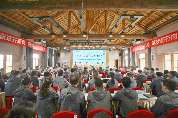 直面問題短板、強化業(yè)務(wù)素養(yǎng)  省健康養(yǎng)老等三家公司打出培訓(xùn)“組合拳”