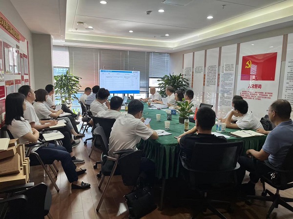 省健康養(yǎng)老等三家公司召開(kāi)成本條線會(huì)議