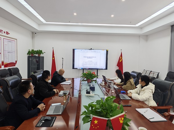 省城市更新等三家公司開(kāi)展成本招采專項(xiàng)檢查